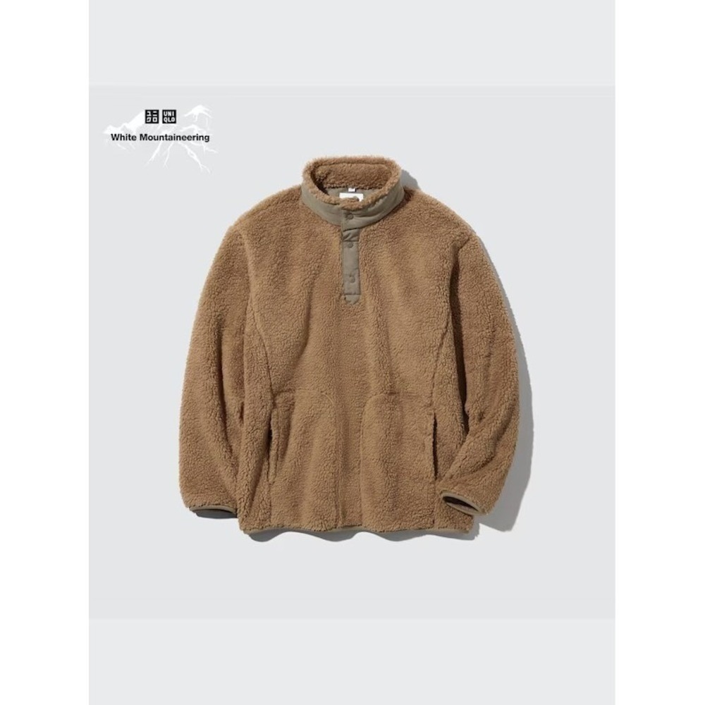 Uniqlo White Mountaineering Fleece Oversized Pullover Brown Small